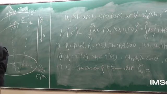 Geometric Phase & Berry Phase | Lecture 3: Geometric Nature of the Aharonov-Anandan Phase
