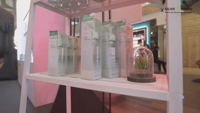 Guardian x Olive Young K-Beauty Playhouse