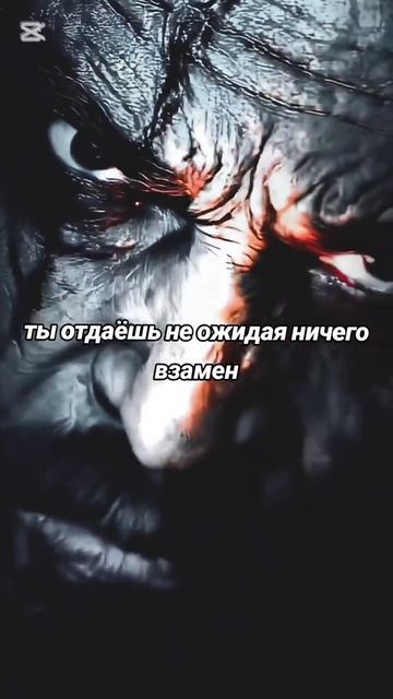 Только я!
