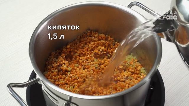 Турецкий ЧЕЧЕВИЧНЫЙ СУП – Эзогелин Чорбасы

Сохраняйте рецепт и делитесь им с друзьями 📌

Ингредиен