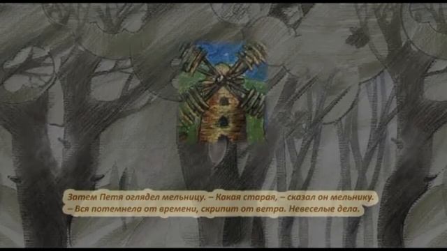 Как творить чудеса