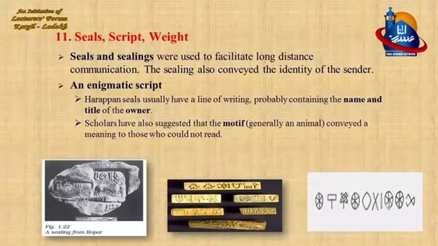 CLASS XII   HISTORY   STORY OF THE FIRST CITY    LECTURE 2   JKBOSE    NCERT