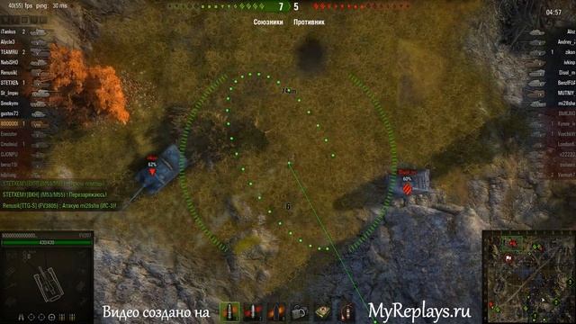 WOT: Карелия -  - 2 фрага