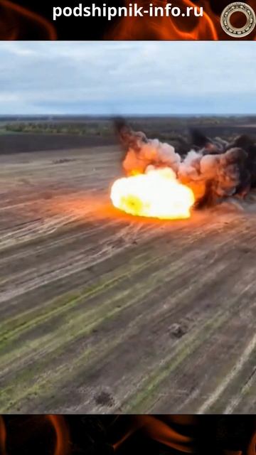 Змей Горыныч в работе. УР-77 Метеорит.