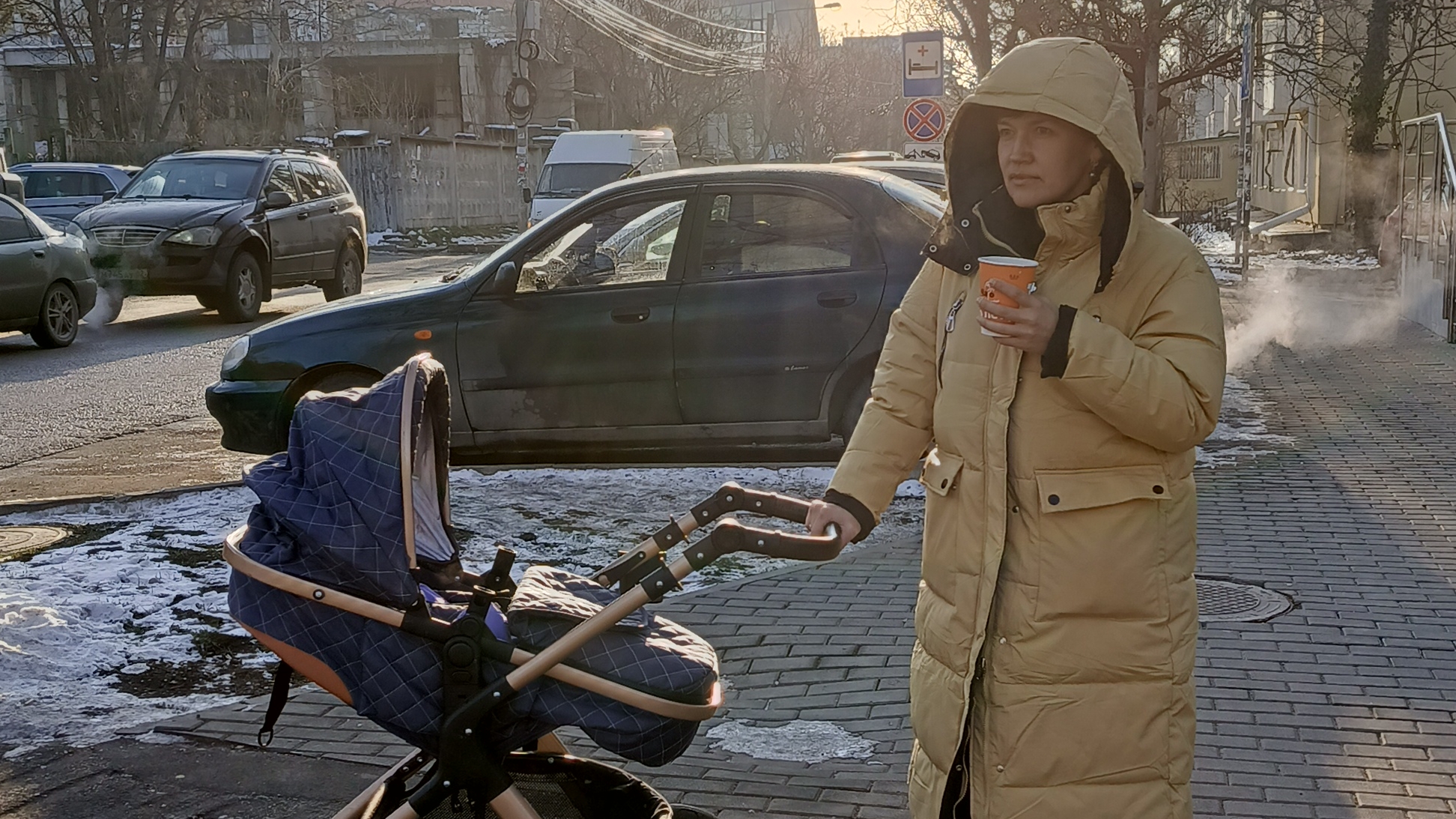 22-02-2025 КАРТА ДНЯ