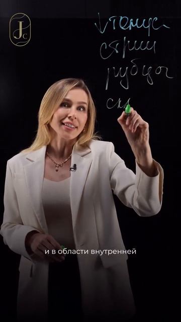 Нужна ли тебе полимолочная кислота? Смотри в ролике!