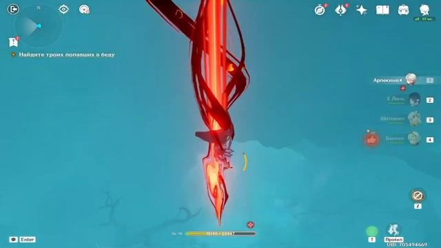 Прохождение Genshin Impact Талисманы весны Часть 2