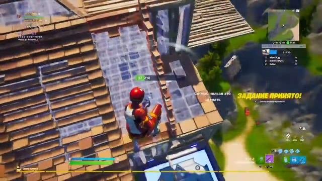 Fortnite_20211031220821