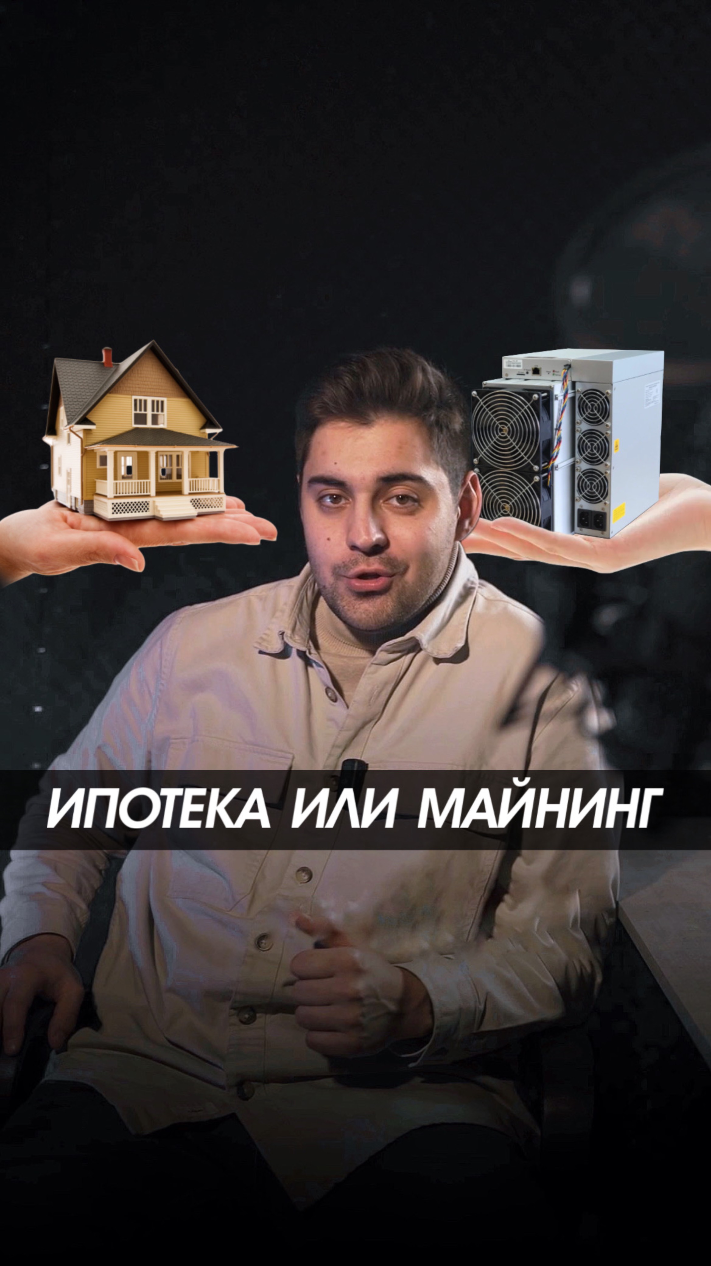 Гуманитарию обязательно к просмотру