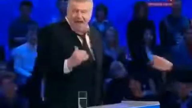 Жериновский