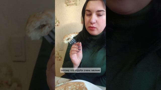 💪 Худею на 50 кг! День 18 🌱