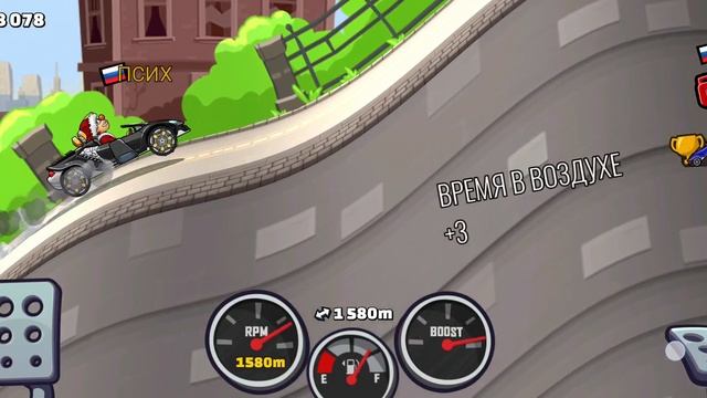 HILL CLIMB RACING 2 Заезд СУПЕРКАР