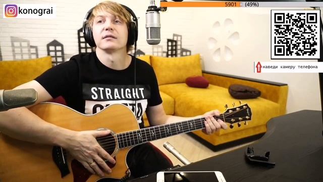 Тренажёр для отработки ритма в 17 уроке.