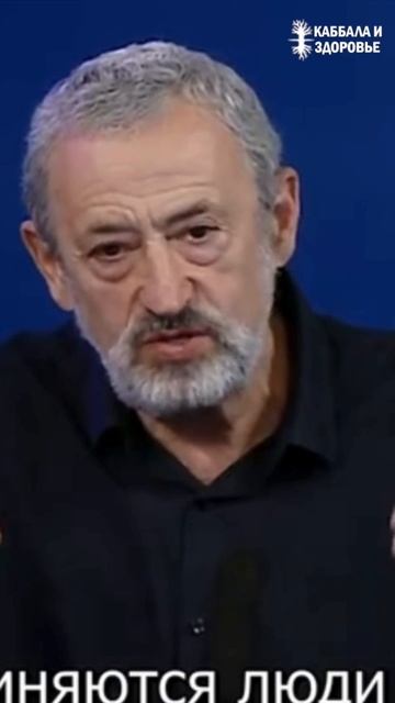 СВЕТИТЬ ВСЕМ