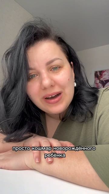 Ранний прикорм