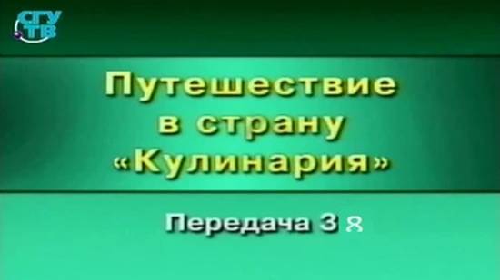 Кулинария # 38. Российская кухня: от пудинга, макарон, желе, мороженого и кофе. Часть 3