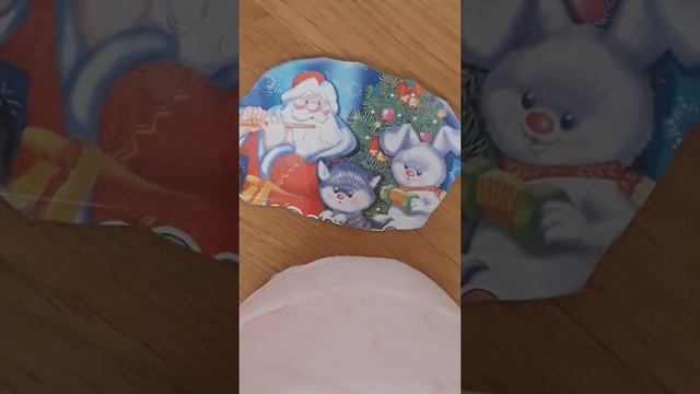 Учёная кошка