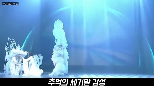 처음보는 한국인 여자가 무대에 오르자 싸늘한 반응 보이던 수만명의 일본인들 잠시 후 모두가 눈물 흘리며 자리에서 일어난 이유