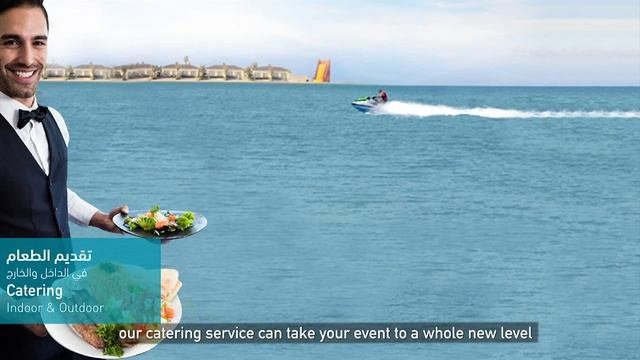 Your satisfaction is our business | Meetings, Events, Banquets, Catering at Dana Beach Resort