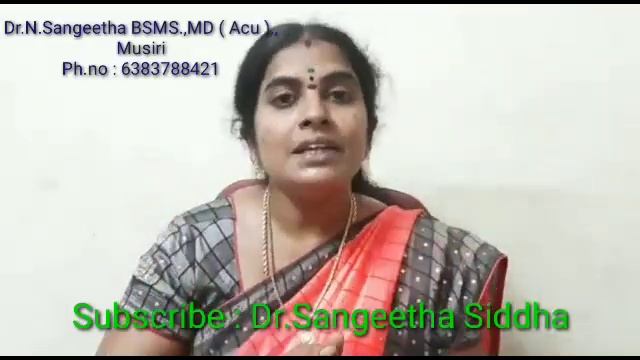கரும்பூஞ்சை என்றால் என்ன? குறிகுணங்கள் &பாதுகாப்பு.Mucormycosis /Black Fungus/Dr Sangeetha Siddha