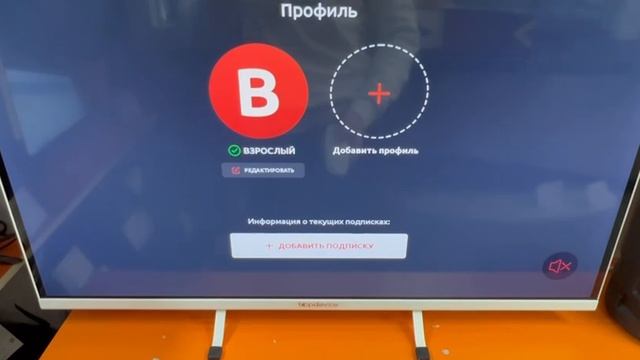 Видео №269153