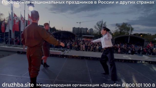 Фольклорный ансамбль Арины и Василия. Смуглянка. На 23 февраля и День Победы.