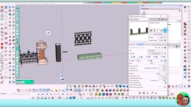 Assembly Profile Builder 4