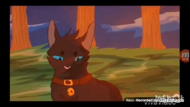 Бич-Одиночество [Заказ]