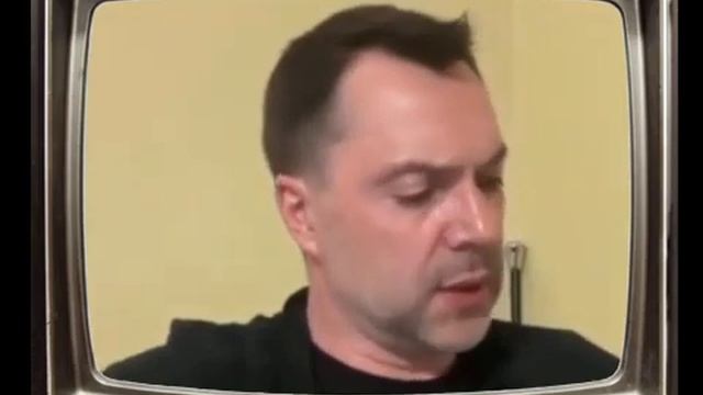 Переобувание или переосмысление?А.Арестович:-"Я перестал врать"