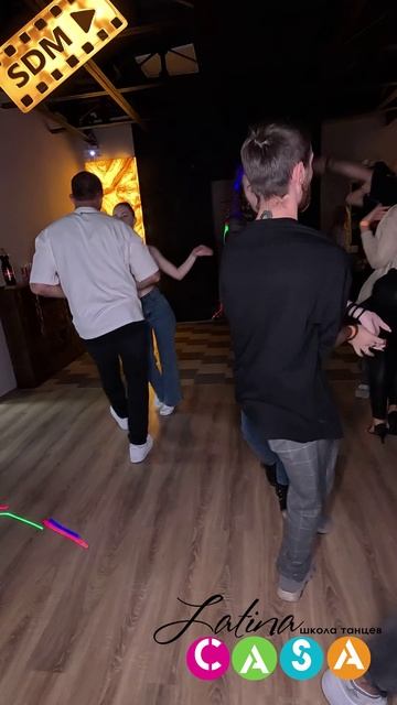 BACHATA CASA LATINA KURSK Телегины бачата