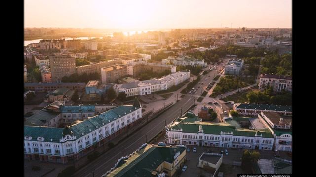 То лето (Рамис и Клуб 33)