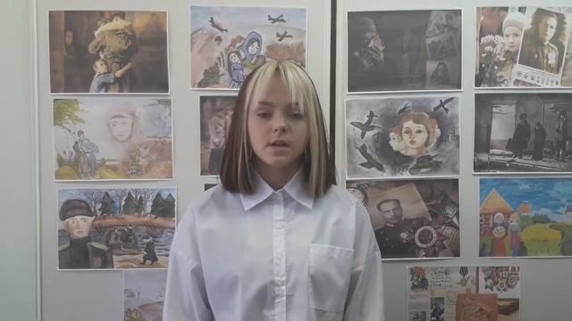 Пантелеева Валерия СШ № 30.