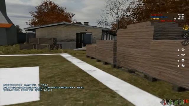 Будни в DayZ 1 серия