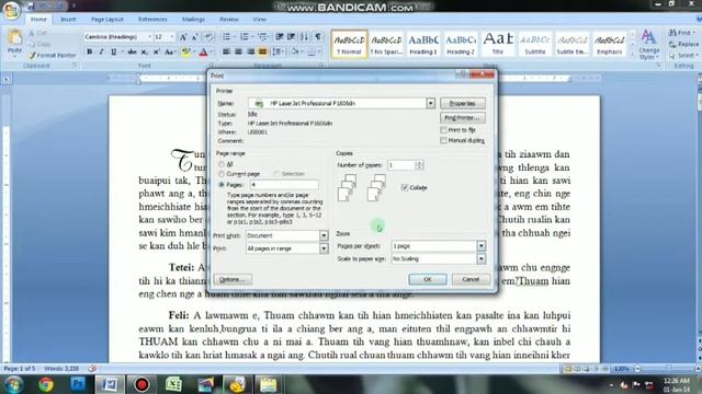 Microsoft Office Word Zirna (Bung 3-na)