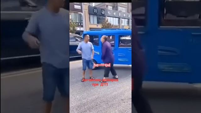 VID-20250222-WA0005