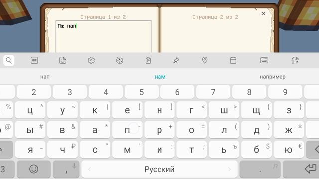Я создал свой сервер сори он будет открыт только в 13:00 по времени Владивостока