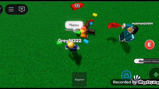 практически тоже больше видео номер 2 :играю в slap battles