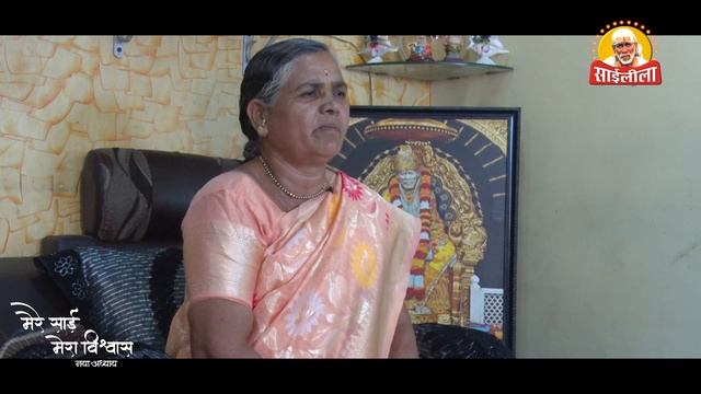 II मेरे साई - मेरा विश्वास (नया अध्याय) II MERE SAI - MERA VISHWAS (NEW CHAPTER) II EPISODE - 42 II