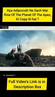 Adipurush Copied Rise Of The Planet Of The Apes ? 🤔 #shorts
