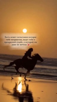 #психология #поэзия #rutube #trend #стихи #мысли