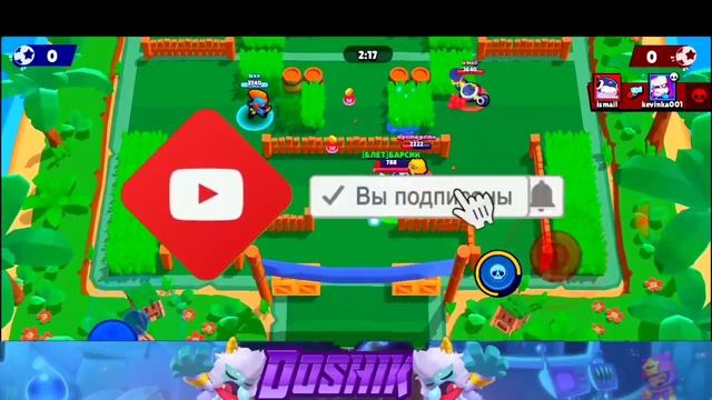 Пак готовых оверлеев Brawl Stars(👍👍)