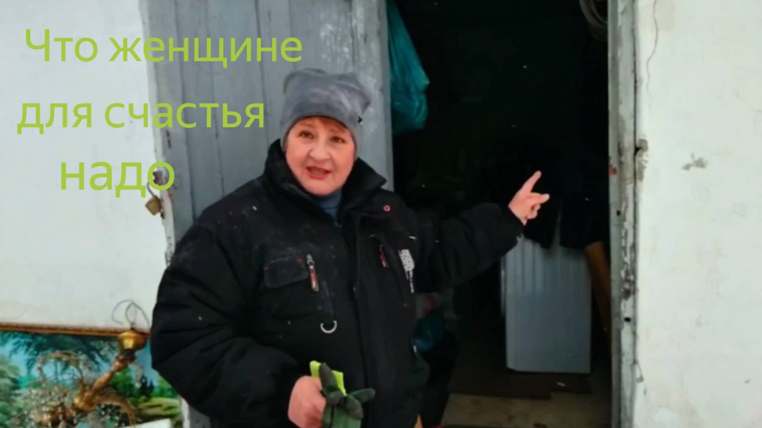 День с нами...Макеевка ДНР Россия ,