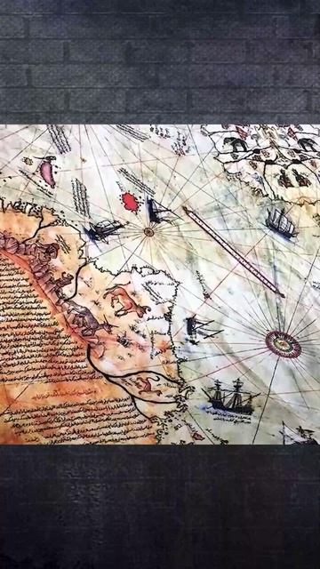 Древние карты, не поддающиеся объяснению. Ч-4