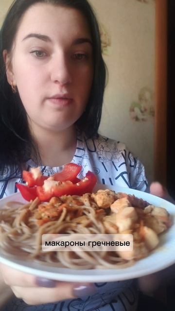 худею на 50 кг день 17