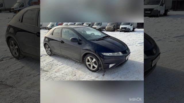 Мособлскупка / в продаже Хонда цивик