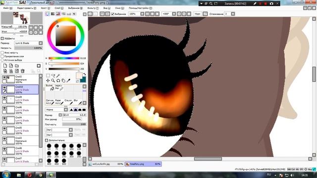 ◄│Создание ОС по палитре в  Paint Tool SAI►▓Заказ▓