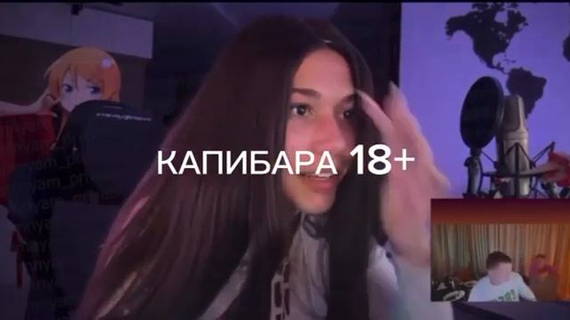 МЕЛСТРОЙ ЗАДОНАТИЛ СТРИМЕРШЕ 1.500.000 РУБЛЕЙ, что бы ОНА ПОКАЗАЛА ГРУДЬ ПРИ БРАТЕ на СТРИМЕ