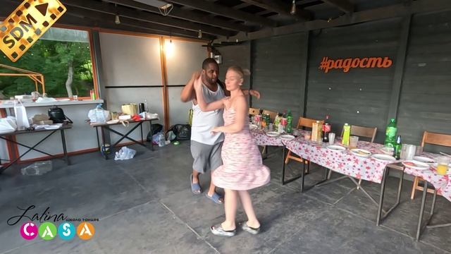 SALSA CASA LATINA KURSK Сальса Даниэль Света