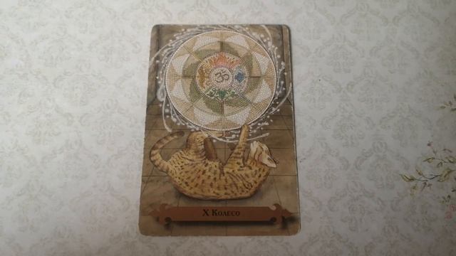 ДЛЯ ЛАРИСЫ ПРО ЛИСЬЮ НОРУ. ПИШИТЕ ТУДА ЖЕ - TAROLISA@MAIL.RU