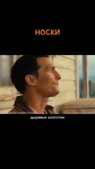 23 февраля.  Что подарить  мужу?
